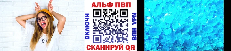 Купить наркотики цена Петровск Бошки Шишки Меф Alpha PVP Гашиш КОКАИН