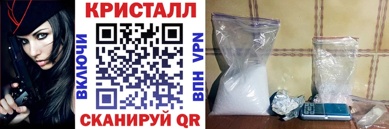 Амфетамин VHQ  блэк спрут ссылка  Петровск  закладки 