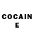 КЕТАМИН ketamine Pea brain
