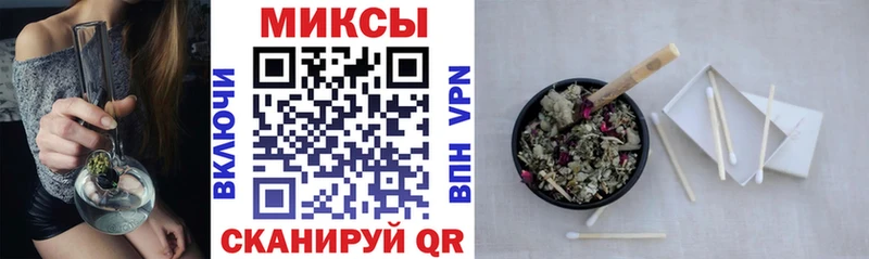 закладка Петровск Бутират 1.4BDO