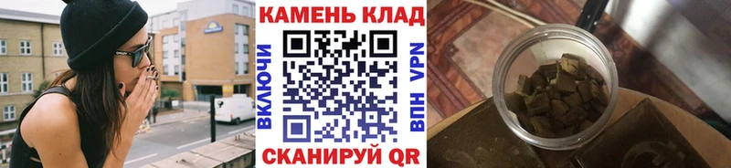 цены наркотик  мориарти телеграм  ГАШИШ Изолятор  Петровск 