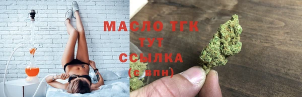 ALPHA PVP Нязепетровск