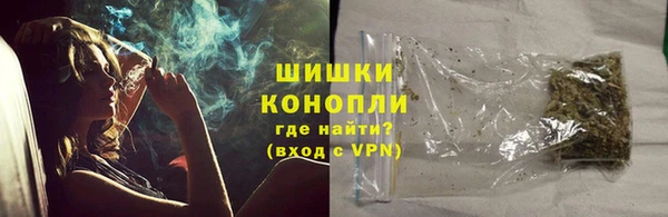 ALPHA PVP Нязепетровск