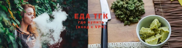 марки nbome Алексин