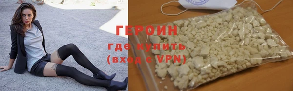 спиды Няндома