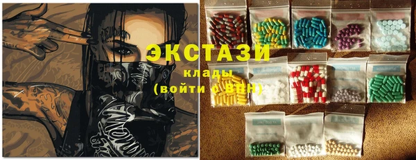 ешки Алзамай