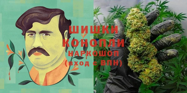 мескалин Алексеевка