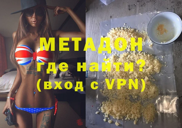 ешки Алзамай