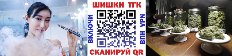 гидра Петровск Бошки марихуана марихуана